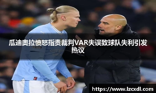 k1体育app下载