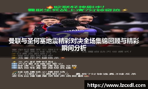 39153k1体育十年品牌值得信赖