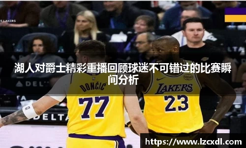 k1体育app下载
