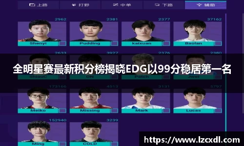 39153.k1体育十年品牌
