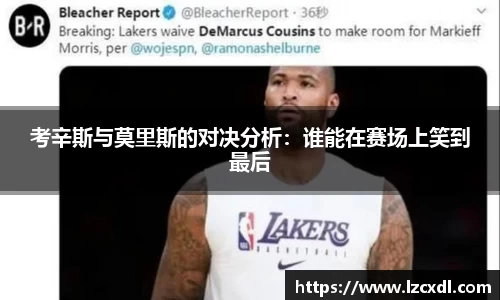 39153.k1体育十年品牌