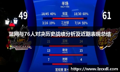 39153.k1体育十年品牌